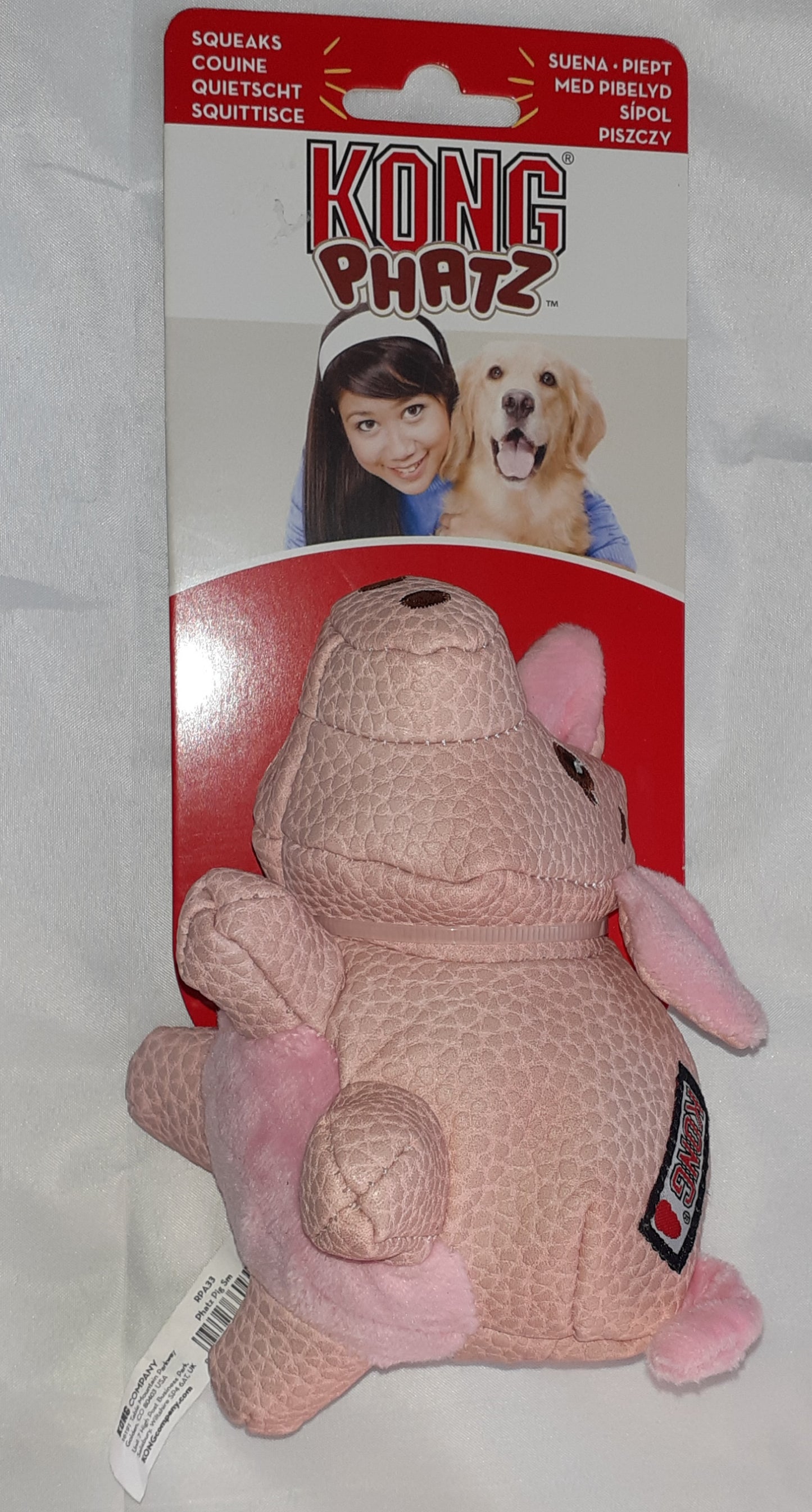 Small Pig Kong Dog Toy